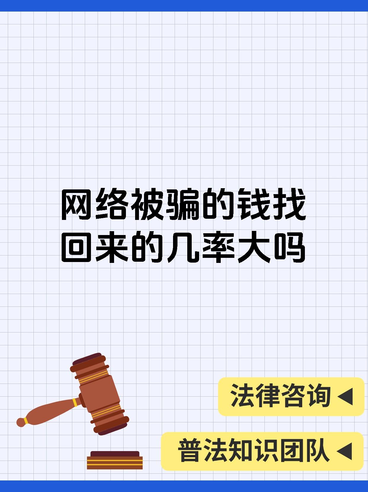 XRP投资骗局被揭发，已有超38人被骗！！-开云登录入口