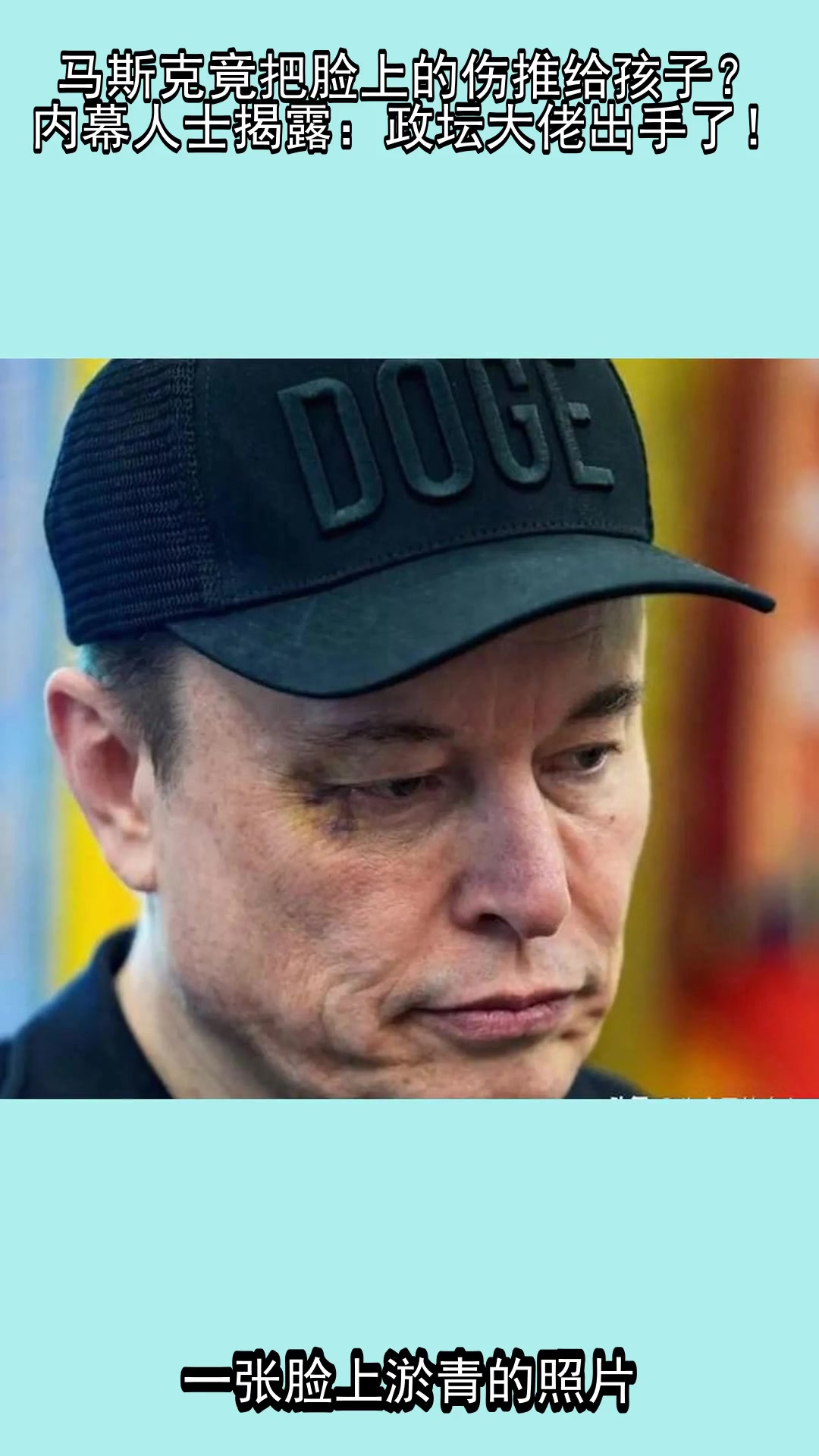 马斯克再次发推，Gate瞬间上走高496%-kaiyun